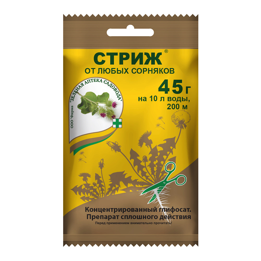 original-6026.jpg Изображение товара 1052427