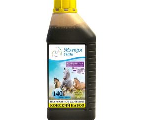 Изображение товара 1052362