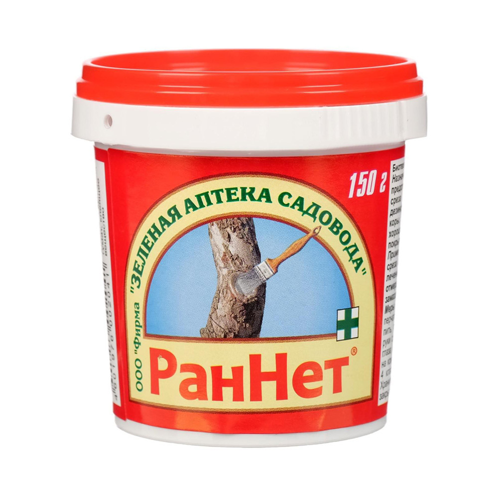 original-6033.jpg Изображение товара 1052420