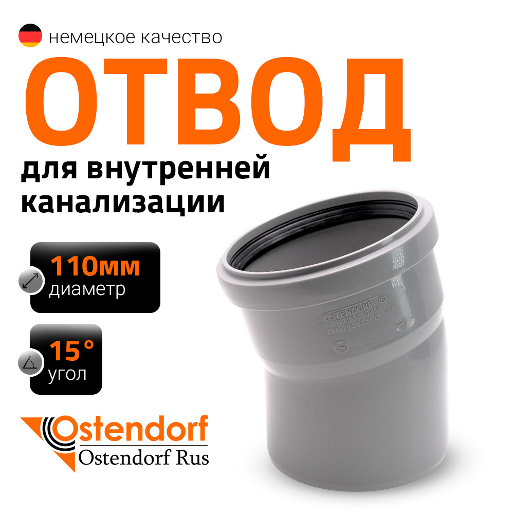 original-6211.jpg Изображение товара 105406