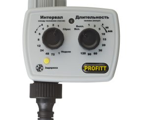 Изображение товара 1054166