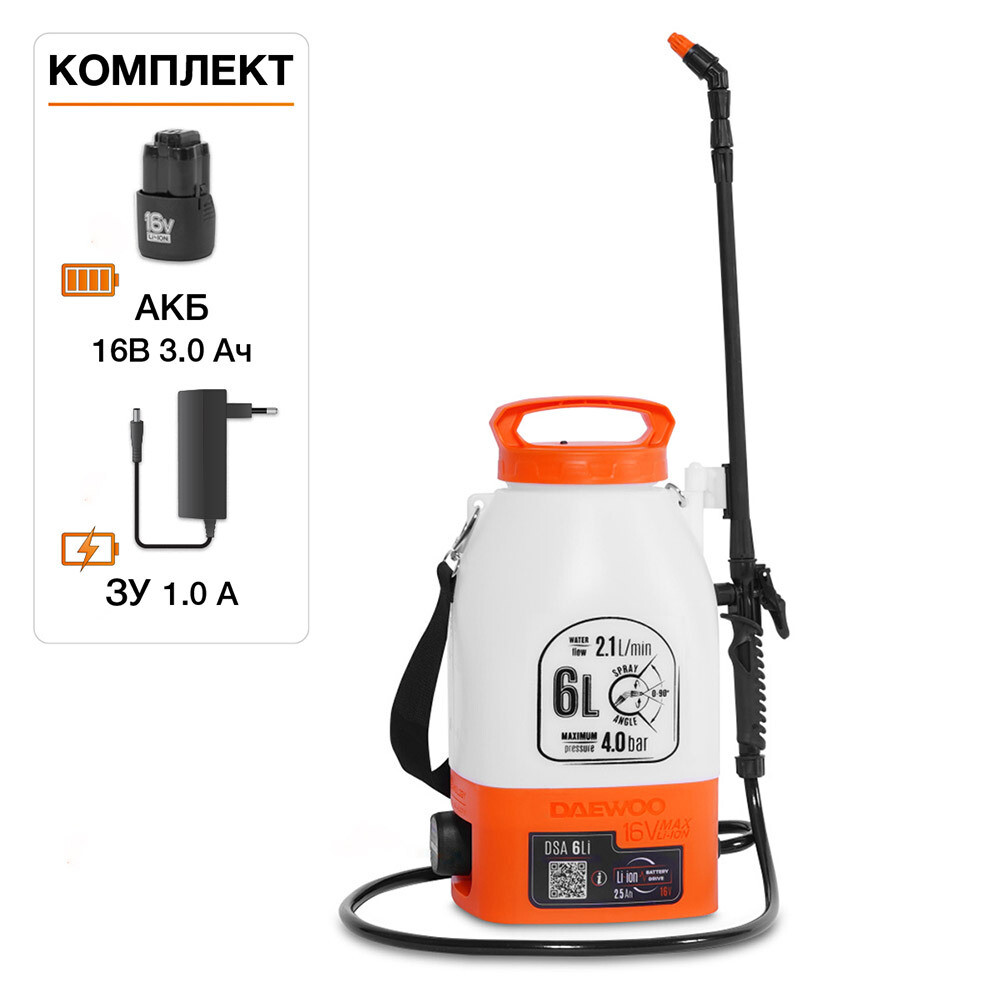 original-6325.jpg Изображение товара 1054654