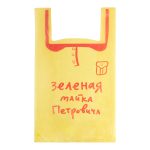 Изображение товара 105534