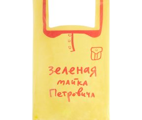 Изображение товара 105534