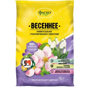 Изображение товара 1055146