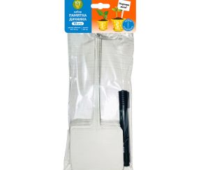 Изображение товара 1054855