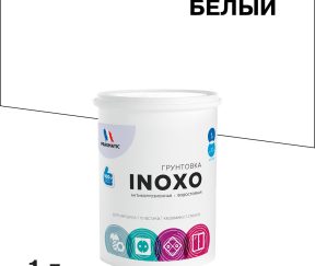 Изображение товара 1055059