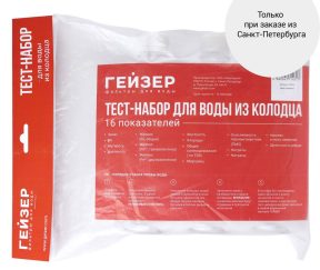 Изображение товара 1056357