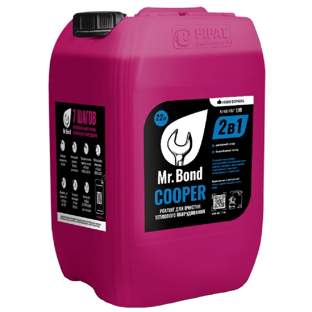 original-676.jpg Изображение товара 1042503