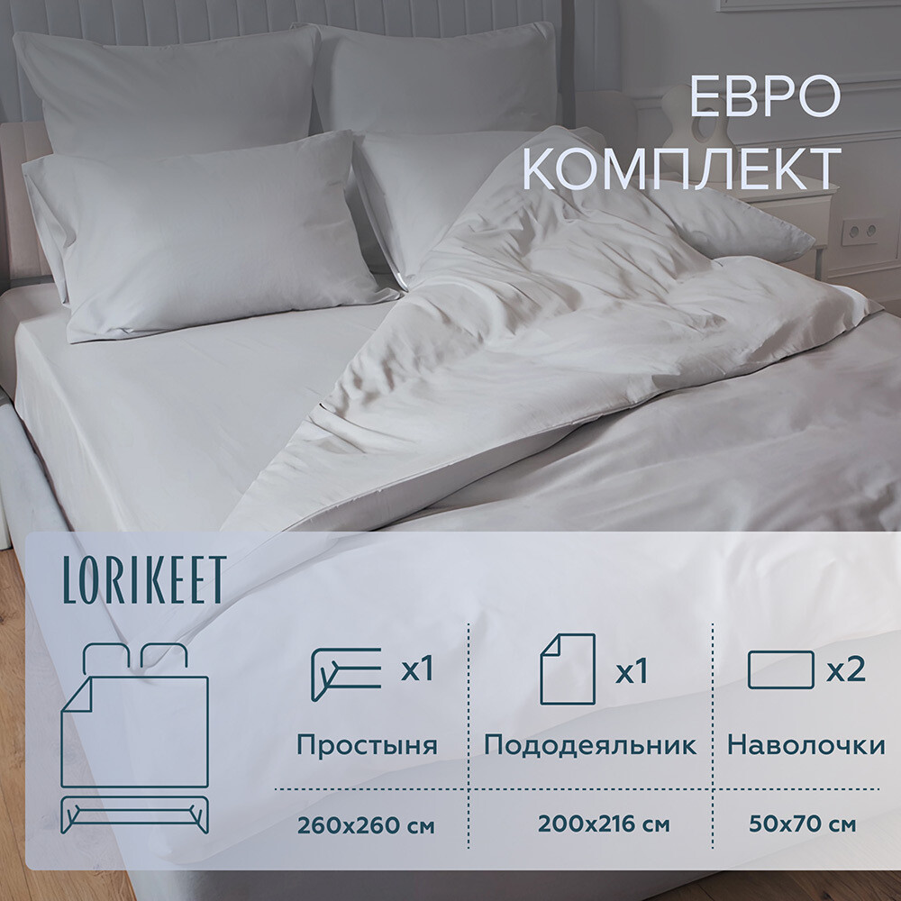original-6785.jpg Изображение товара 1056400