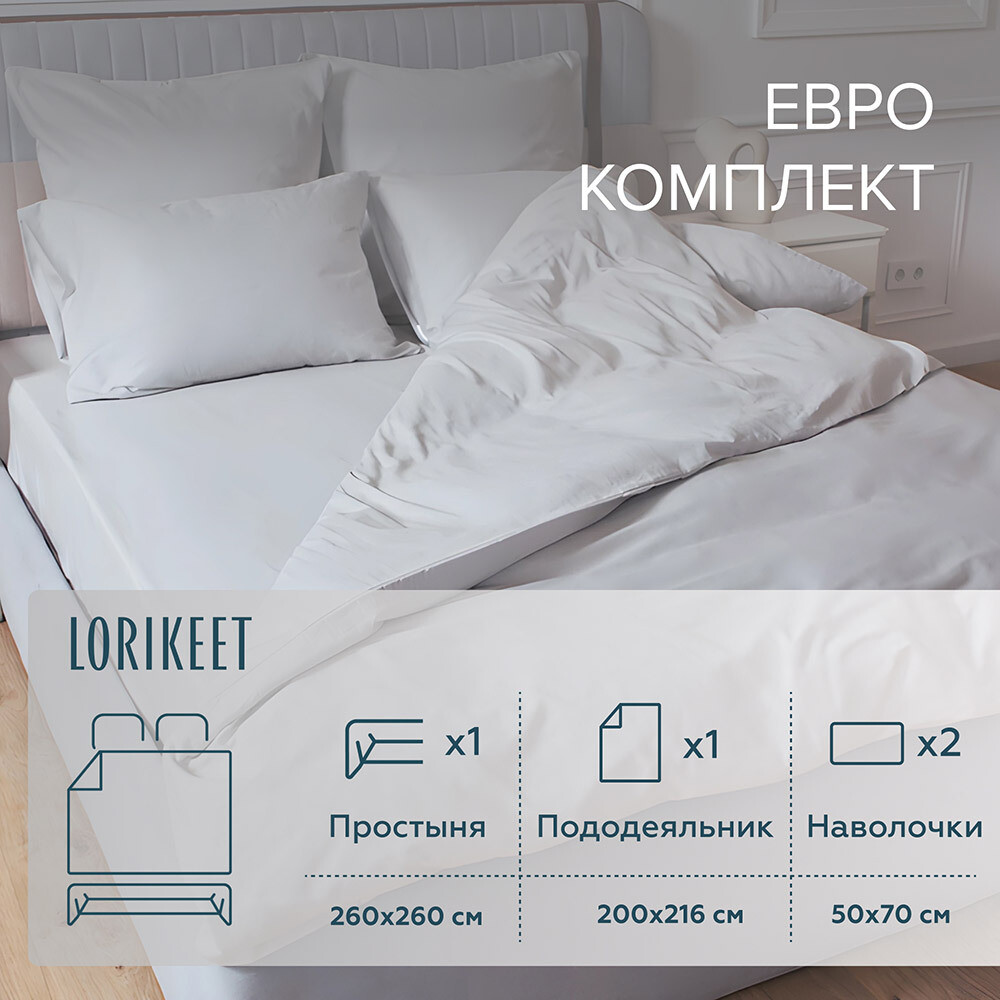 original-6794.jpg Изображение товара 1056398