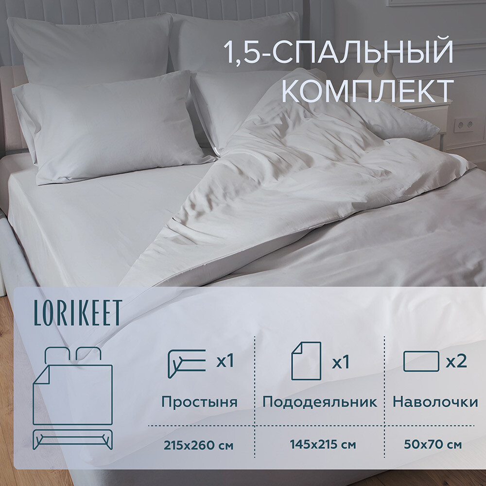 original-6822.jpg Изображение товара 1056375