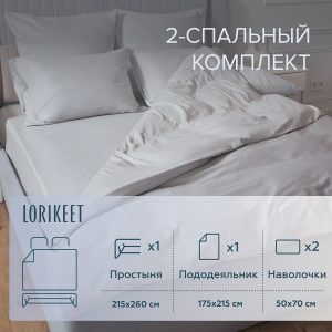 Изображение товара 1056385