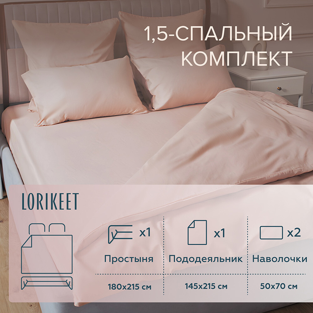 original-6847.jpg Изображение товара 1056372