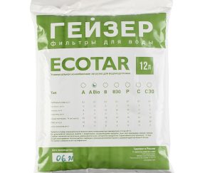 Изображение товара 1056350