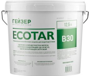 Изображение товара 1056352