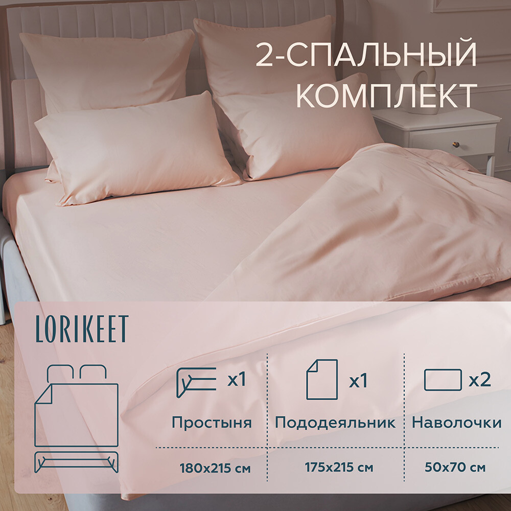 original-6889.jpg Изображение товара 1056382