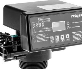 Изображение товара 1056340