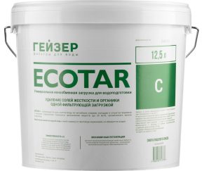 Изображение товара 1056353