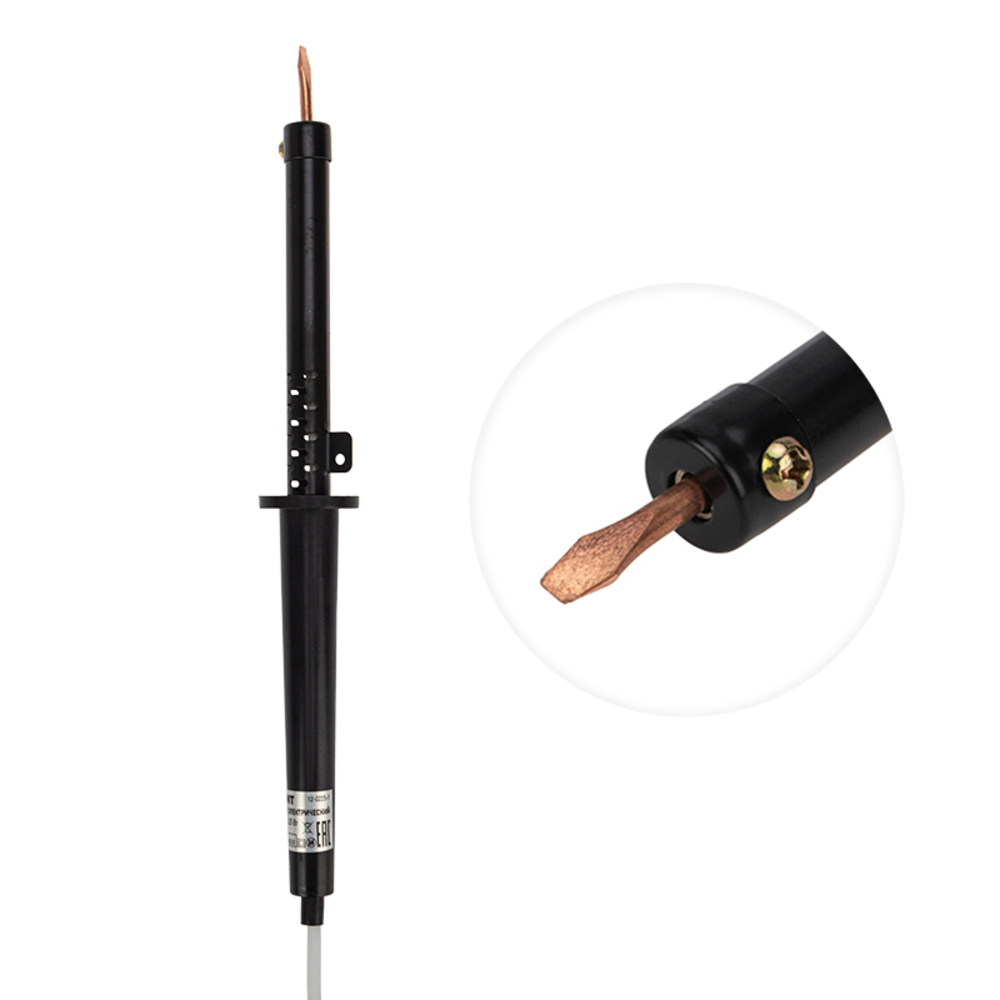 original-6937.jpg Изображение товара 1055378