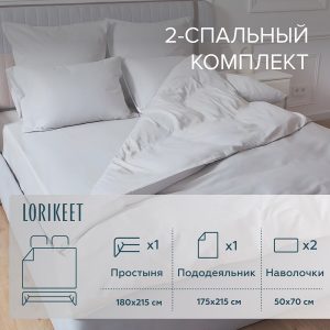 Изображение товара 1056378