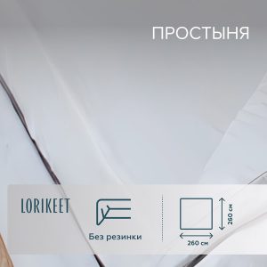 Изображение товара 1056413