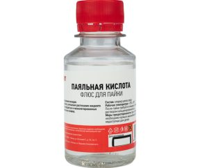 Изображение товара 1055350