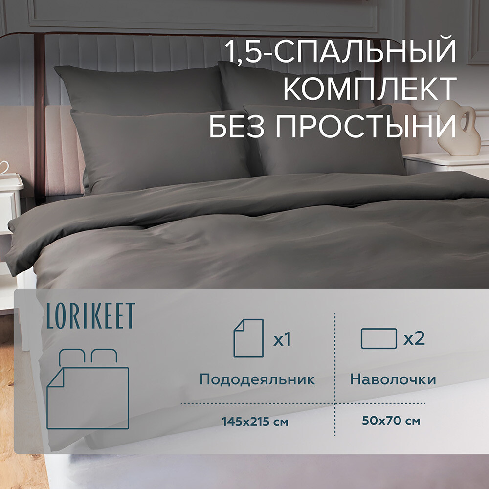 original-7303.jpg Изображение товара 1056602