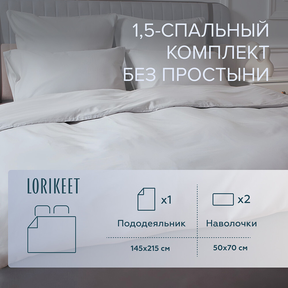 original-7304.jpg Изображение товара 1056601