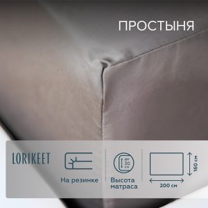 Изображение товара 1056679