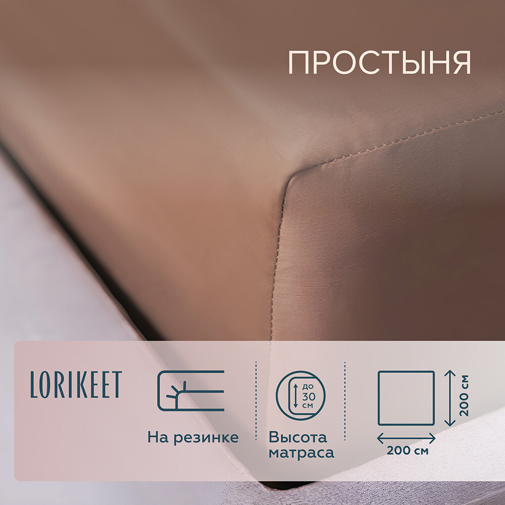 original-7411.jpg Изображение товара 1056693