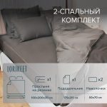 Изображение товара 1056633