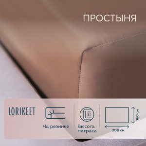 Изображение товара 1056677