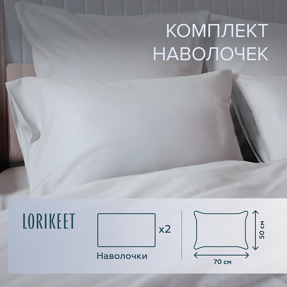 original-7501.jpg Изображение товара 1056699