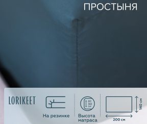 Изображение товара 1056673