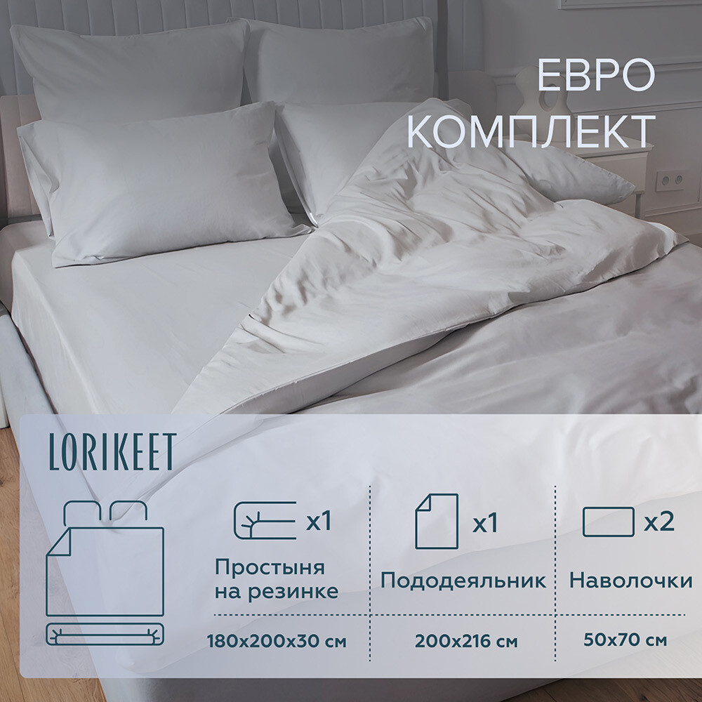 original-7511.jpg Изображение товара 1056655
