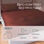 Изображение товара 1056646