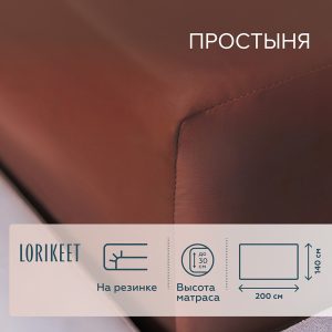 Изображение товара 1056674