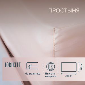 Изображение товара 1056672