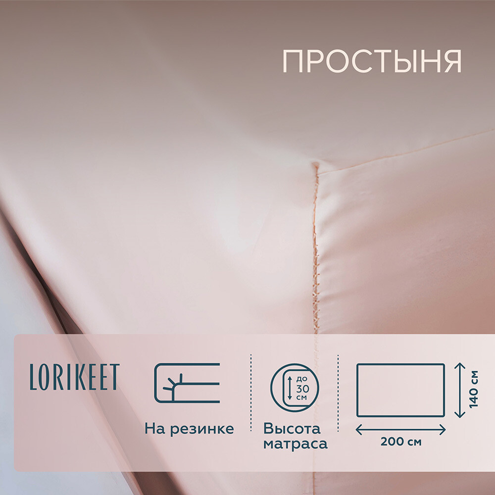 original-7529.jpg Изображение товара 1056672