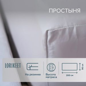 Изображение товара 1056658