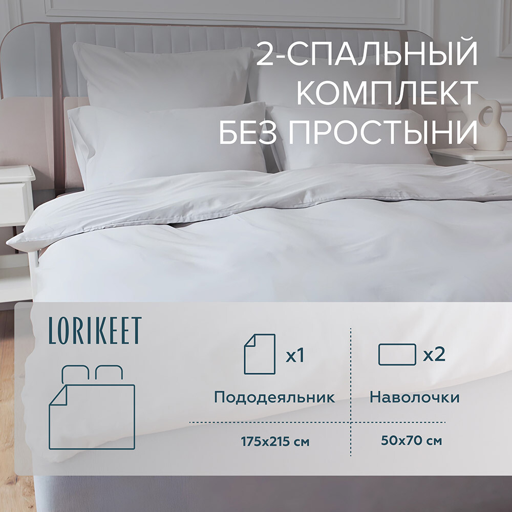 original-7537.jpg Изображение товара 1056617