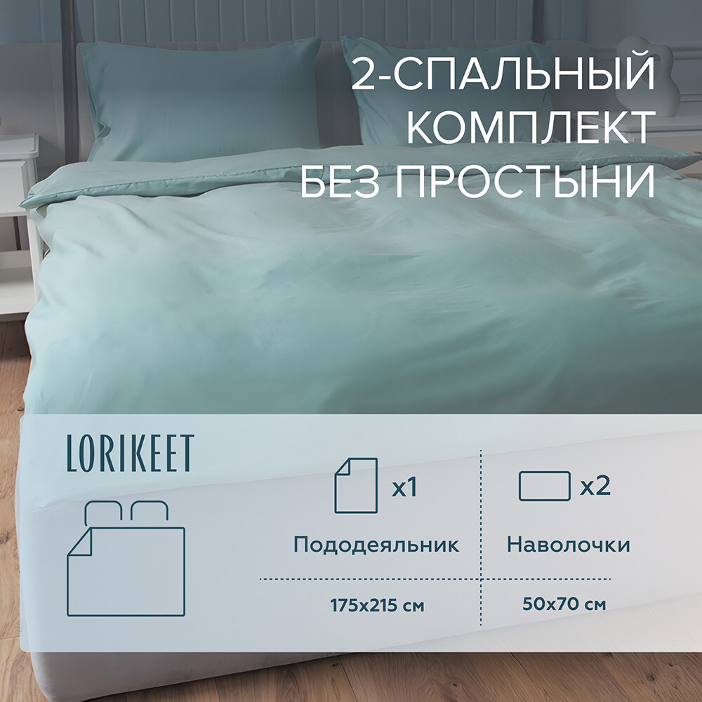 original-7542.jpg Изображение товара 1056624