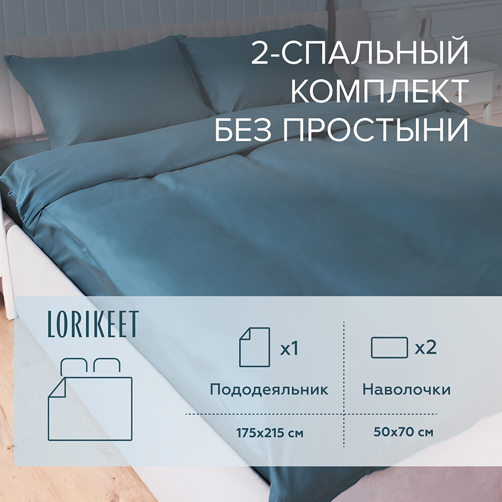original-7546.jpg Изображение товара 1056622