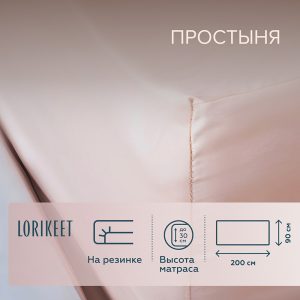 Изображение товара 1056662