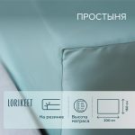 Изображение товара 1056683