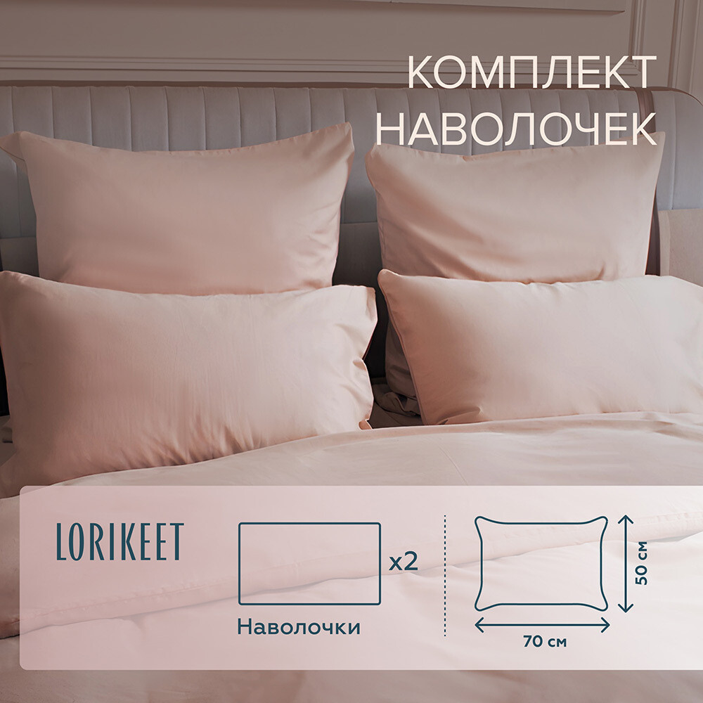 original-7559.jpg Изображение товара 1056701