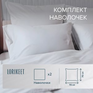 Изображение товара 1056705