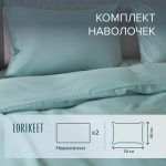 Изображение товара 1056704