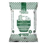 Изображение товара 1057362